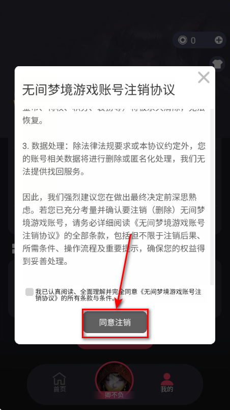 ޼ξ°汾