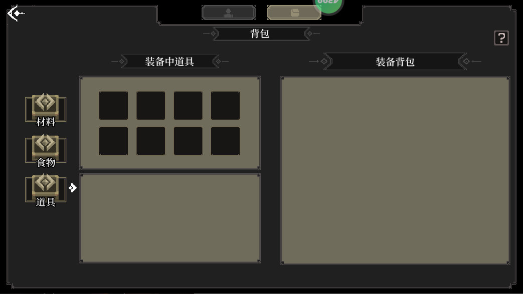 �ڰ׽������°汾