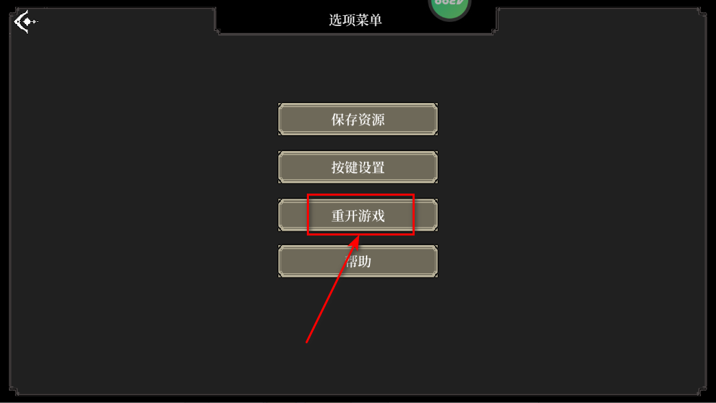 �ڰ׽������°汾