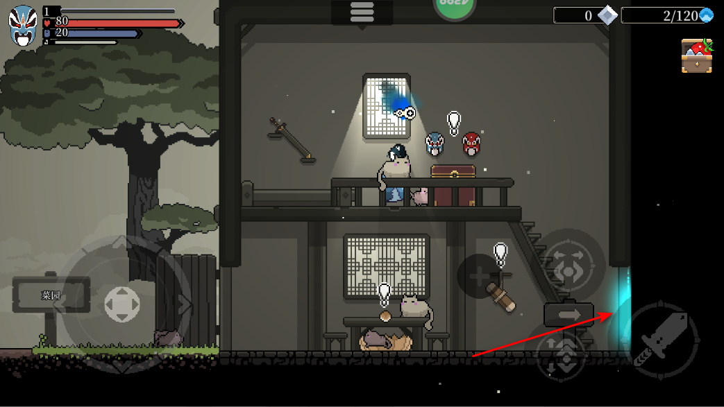 �ڰ׽������°汾