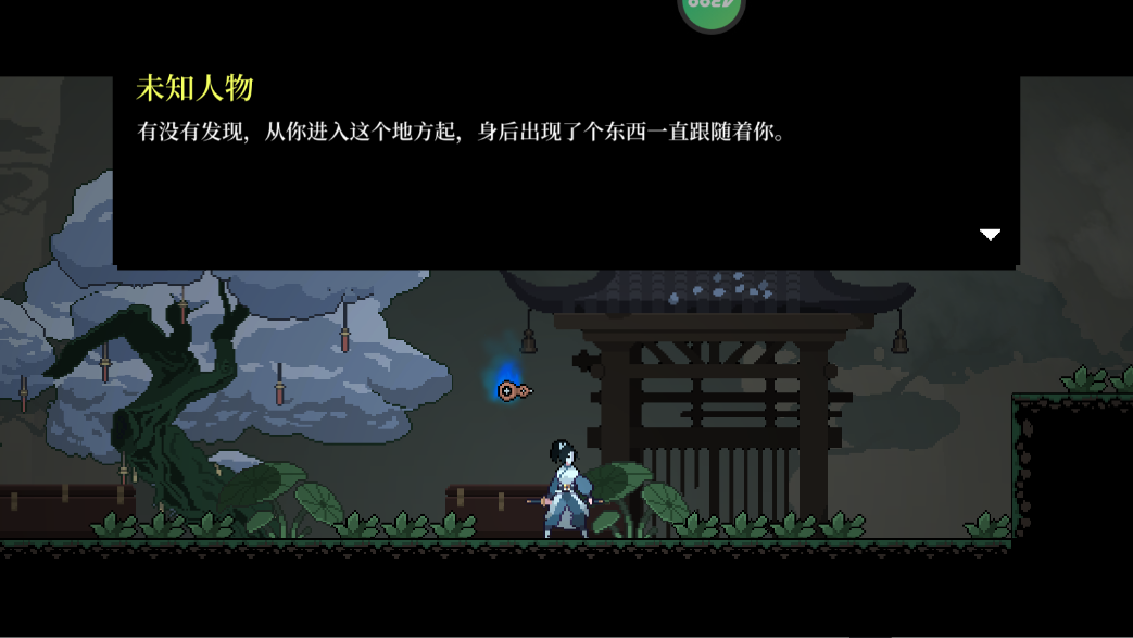 �ڰ׽������°汾