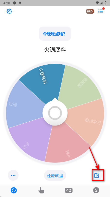 小决定最新版 小决定最新版
