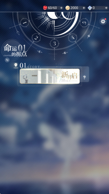 ҹ֮°