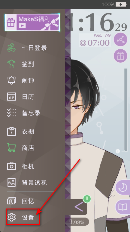 簲ҵ°汾