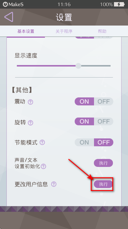 簲ҵ°汾