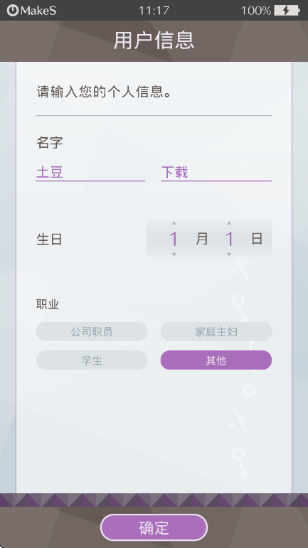 簲ҵ°汾