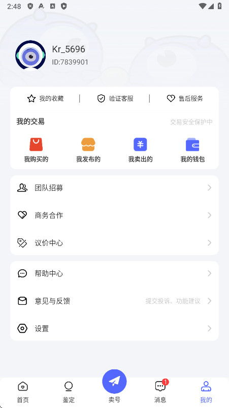 봽˺Žƽ̨