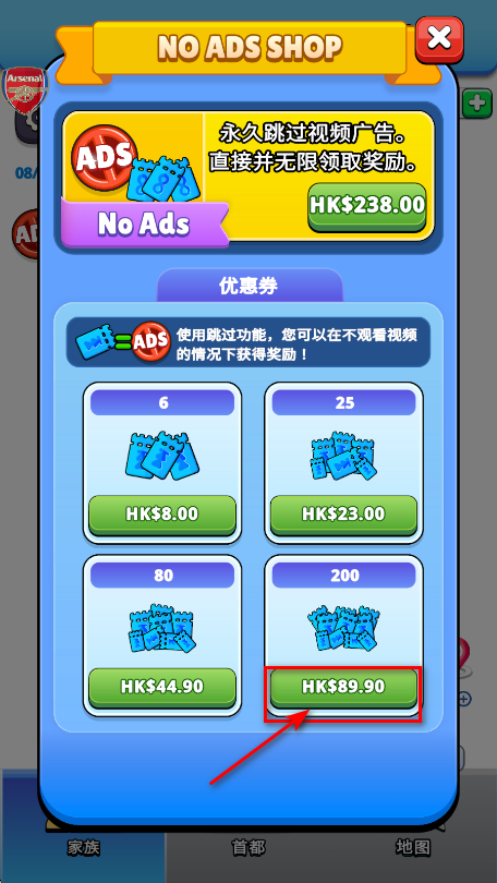 王国生活内置菜单(Kingdom Life) 王国生活内置菜单(Kingdom Life)