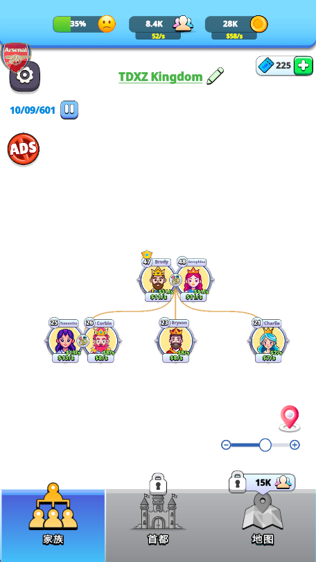 王国生活内置菜单(Kingdom Life) 王国生活内置菜单(Kingdom Life)