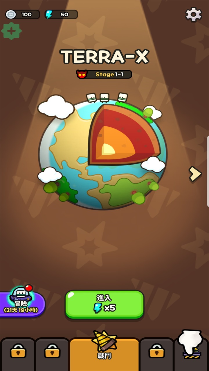 掘掘掘挖掘冒险破解版内置菜单(DDDigger) 掘掘掘挖掘冒险破解版内置菜单(DDDigger)