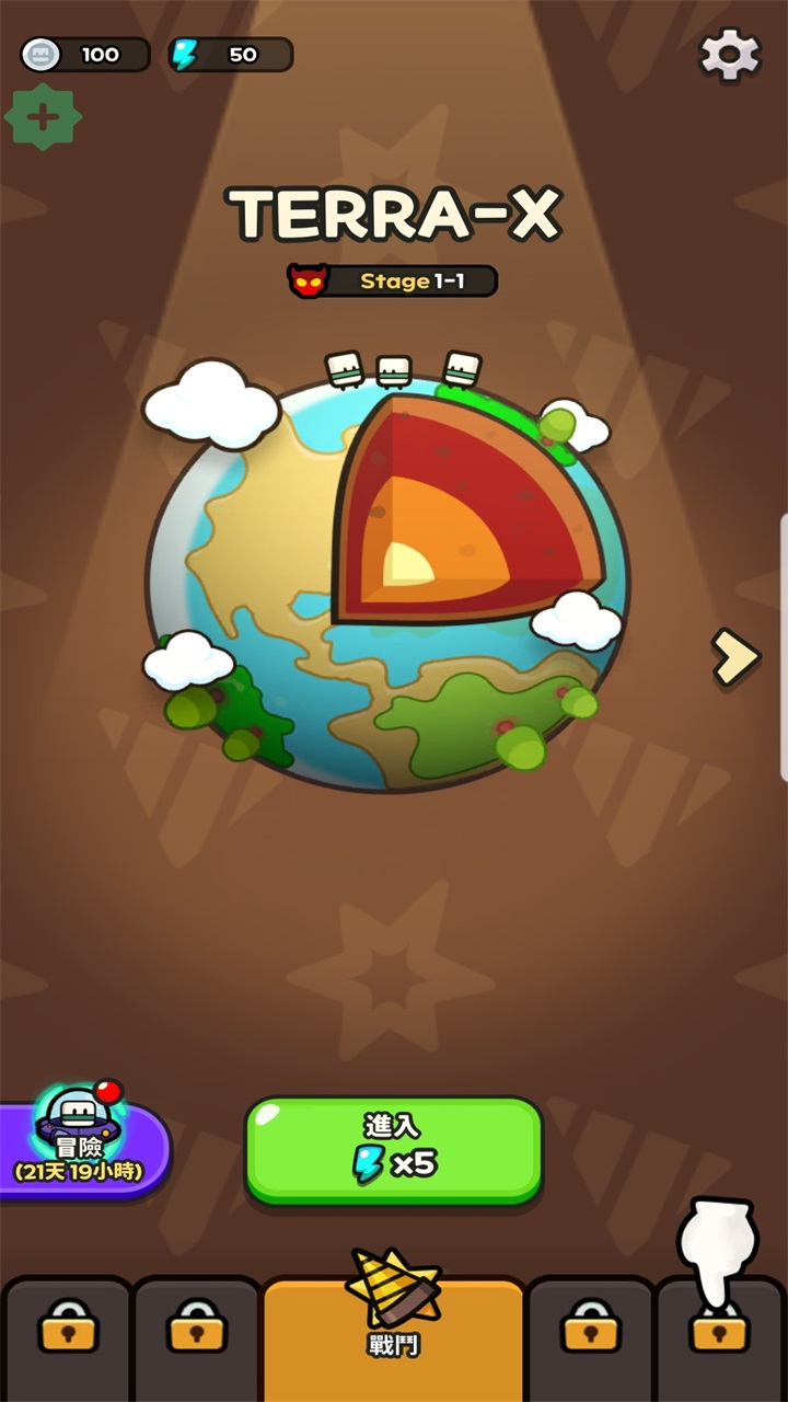 掘掘掘挖掘冒险破解版内置菜单(DDDigger) 掘掘掘挖掘冒险破解版内置菜单(DDDigger)