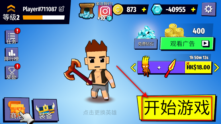 ⸫Ӱ޽(Axes.io)