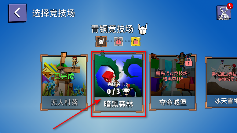 ⸫Ӱ޽(Axes.io)