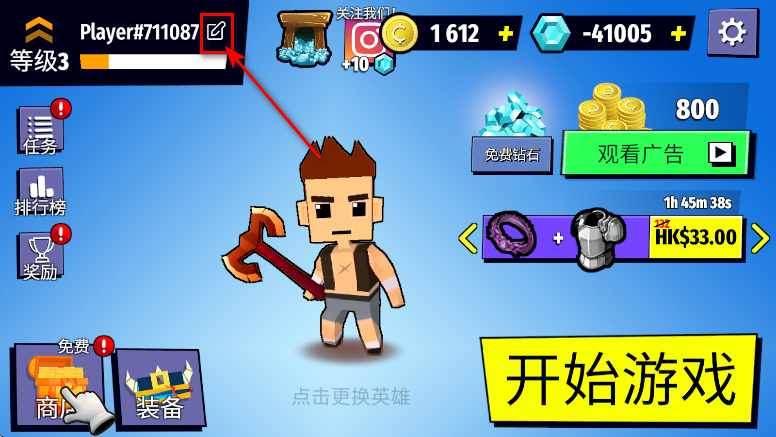 ⸫Ӱ޽(Axes.io)