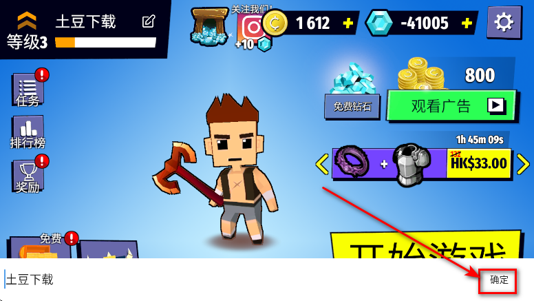 ⸫Ӱ޽(Axes.io)