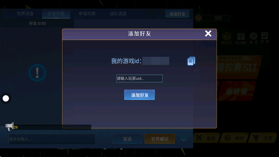 Ұս°汾2025