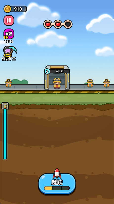 逃生小英雄免广告 逃生小英雄免广告