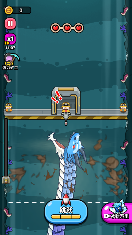 逃生小英雄免广告 逃生小英雄免广告