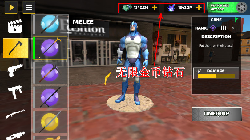 Ӣ۸޽ʯ