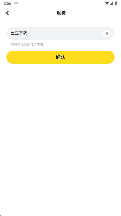 233ɶ