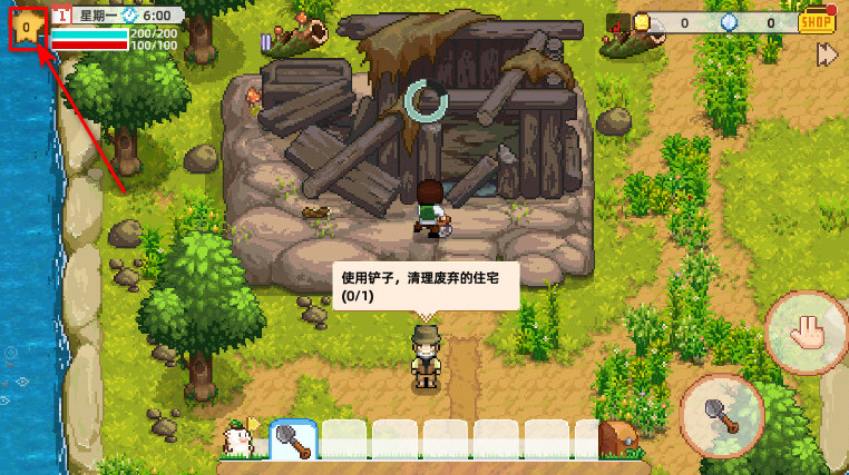 奶牛镇的小时光国际服中文版(Harvest Town) 奶牛镇的小时光国际服中文版(Harvest Town)