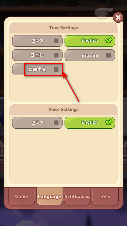 姜饼人魔女之城最新版本(Cookie Run: Witch Castle) 姜饼人魔女之城最新版本(Cookie Run: Witch Castle)
