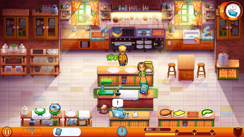 美味餐厅生命的奇迹中文版 美味餐厅生命的奇迹中文版