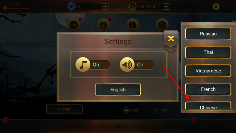 暗影战斗无限金币版 暗影战斗无限金币版