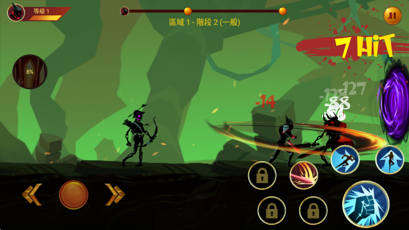 暗影战斗无限金币版 暗影战斗无限金币版