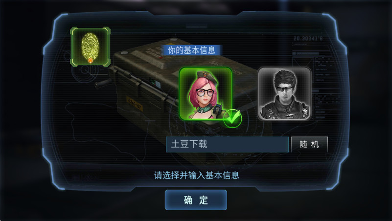 ̲½3D°汾