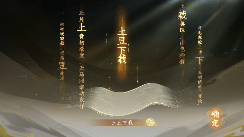 αʻ°汾