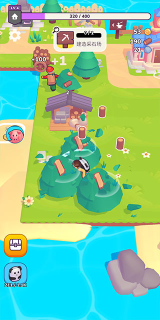 我的梦幻小岛内置菜单 我的梦幻小岛内置菜单