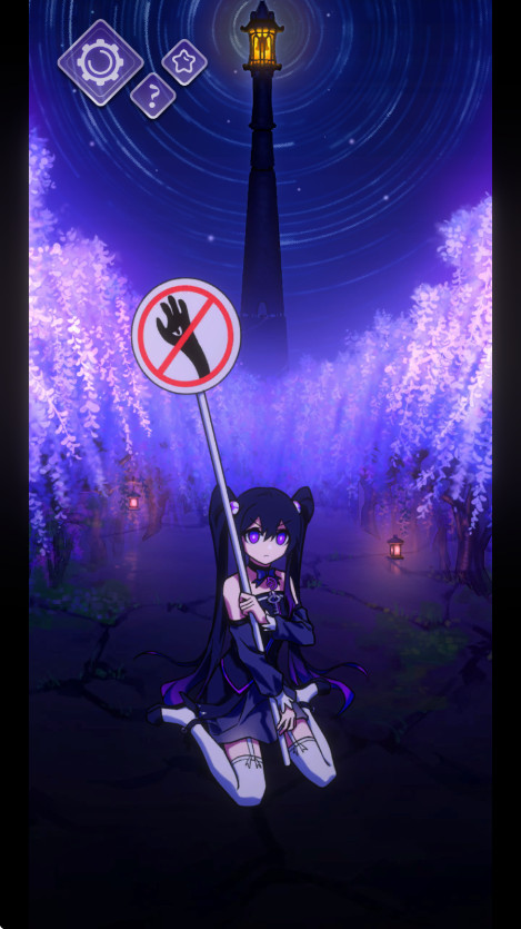 完美小姐她又没猜到结局最新版 完美小姐她又没猜到结局最新版