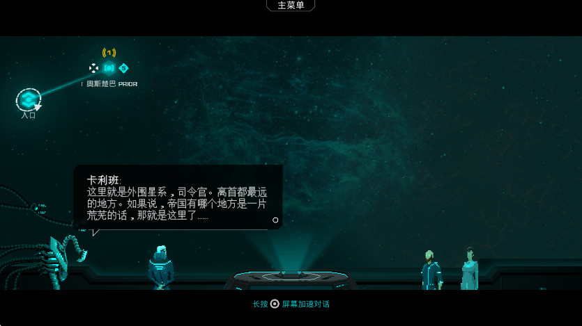 哀恸之日安卓中文 哀恸之日安卓中文