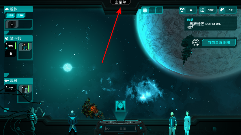 哀恸之日安卓中文 哀恸之日安卓中文