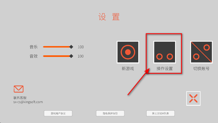 双相手机版 双相手机版