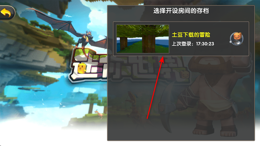 绳ɰֻ