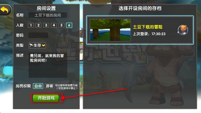 绳ɰֻ