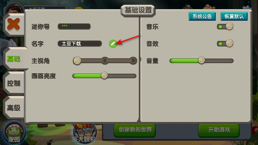 绳ɰֻ
