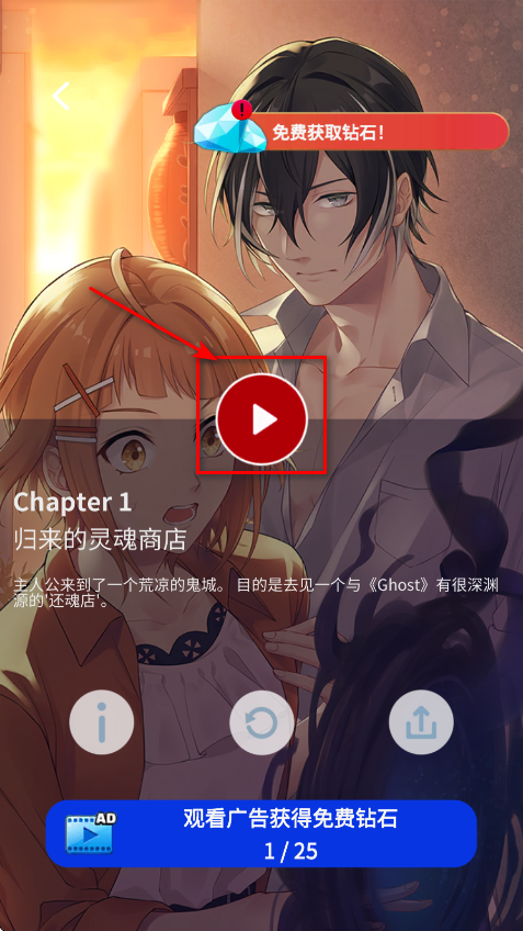 幽灵小镇超自然游戏最新版本 幽灵小镇超自然游戏最新版本