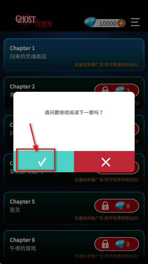 幽灵小镇超自然游戏最新版本 幽灵小镇超自然游戏最新版本