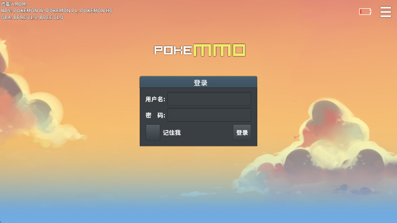 pokemmo最新版本 pokemmo最新版本