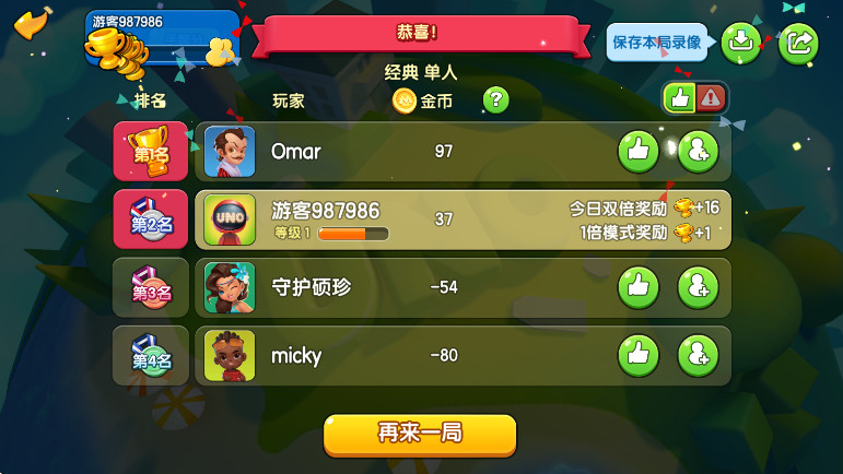 һŵ°汾