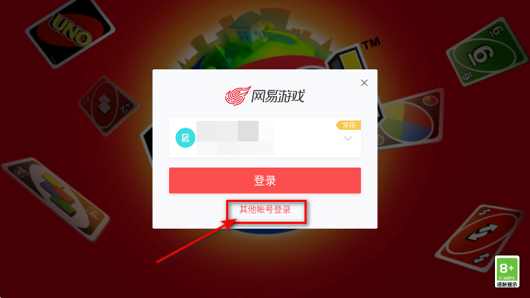 һŵ°汾