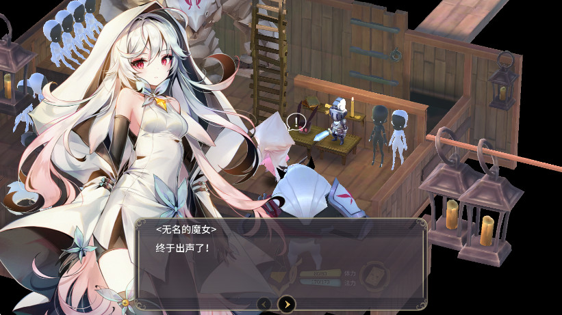 魔女之泉3中文版直装版 魔女之泉3中文版直装版