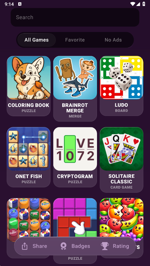 Ϸϼ°汾(Offline Games)