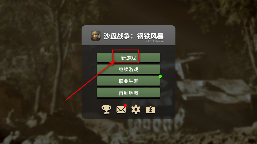ɳս籩޽Ұ