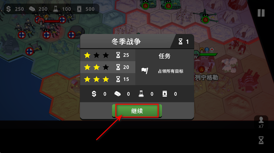 ɳս籩޽Ұ