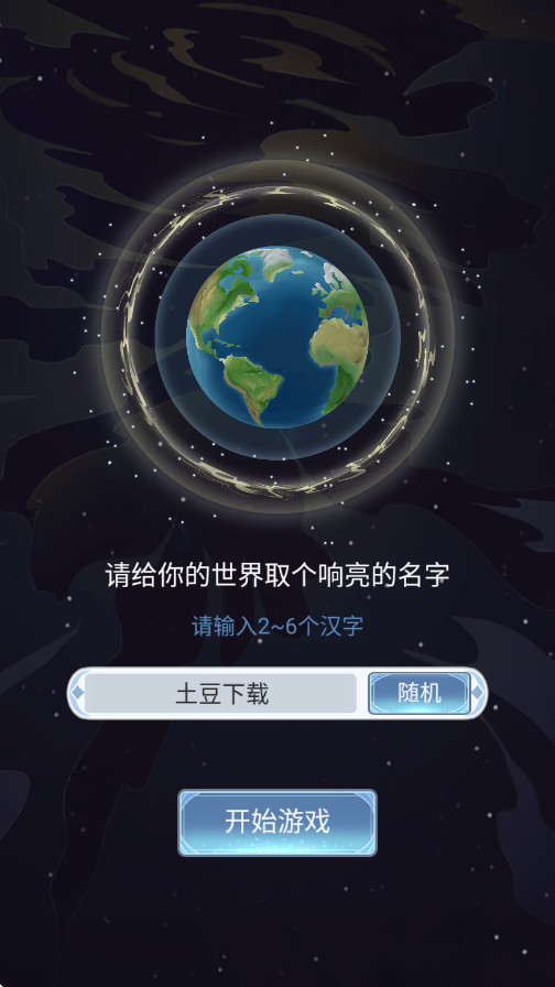 ֻ2025ٷ