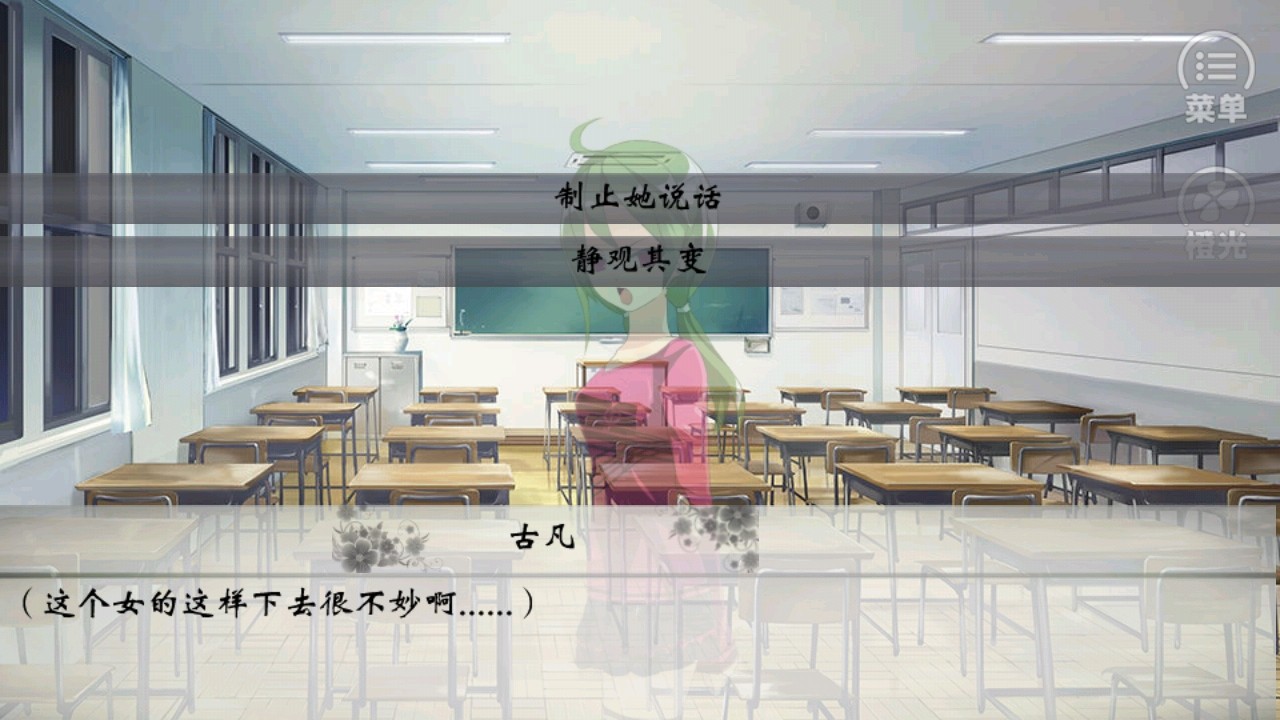 厄命游戏破解版内购 厄命游戏破解版内购